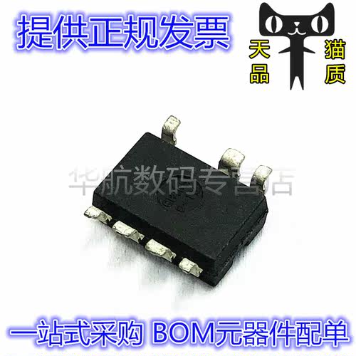 原装 TOP222GN TOP253PN 223 232 242 245 253 254 257 258 TL - 图1
