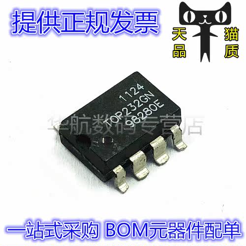 原装 TOP222GN TOP253PN 223 232 242 245 253 254 257 258 TL - 图0