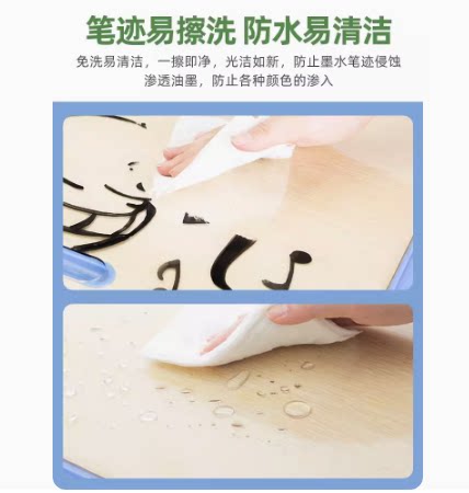 40*60学生学习课桌垫寝室书桌水晶板防护保护膜塑料软玻璃pvc桌垫 - 图0
