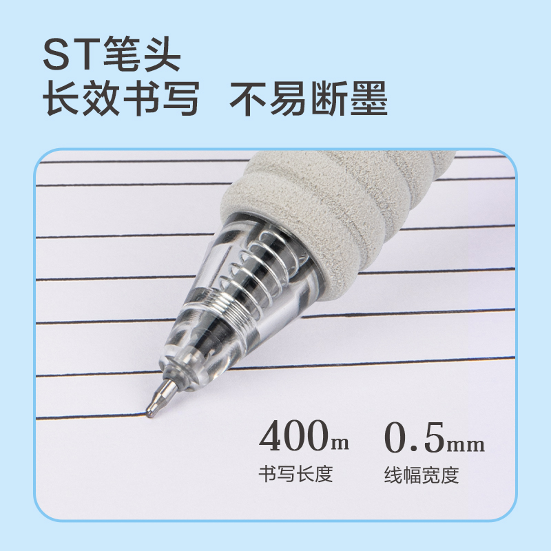 得力SA229刷题笔速干按动中性笔 0.5mm学生用黑色 ST笔头双核芯-图3