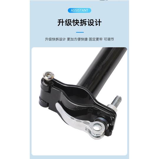 儿童学自行车学车杆快拆款神器扶手儿童自行车辅助杆推手把通用