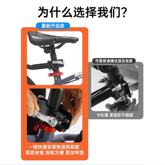 儿童学自行车学车杆快拆款神器扶手儿童自行车辅助杆推手把通用