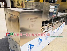 Переработке риса оборудование 河南全自动烙馍机洛馍机新型山东滕州烙单饼机器商用大型水烙馍机
