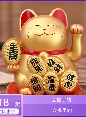猫中国大陆摆件塑料小车载包邮