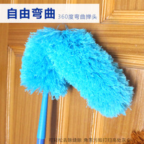 Chicken Hair Brush Subs Domestic Car Retractable Sweep Dust Duster House Housework No Drop Color Bendable Domestic Dusting Duster