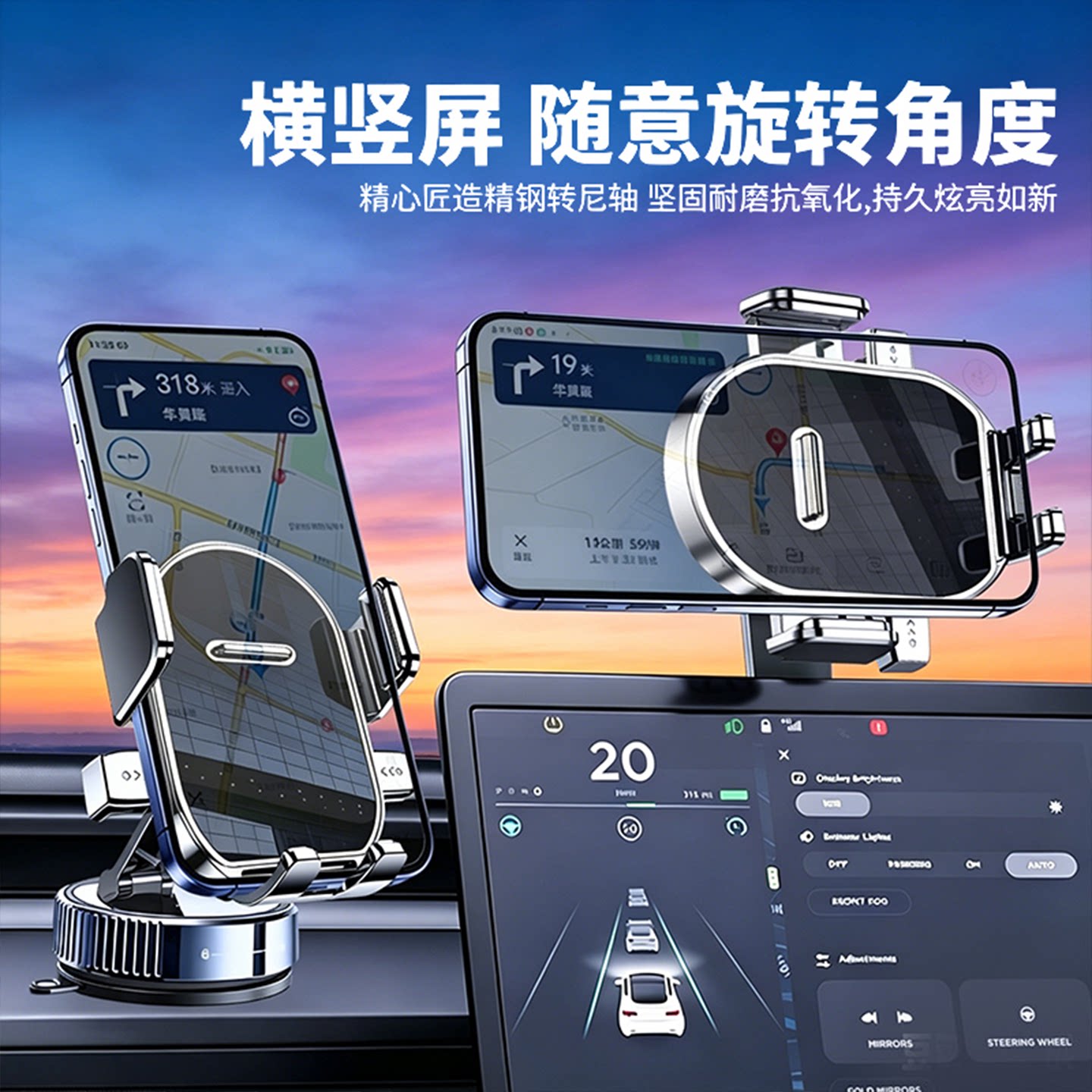 图 4