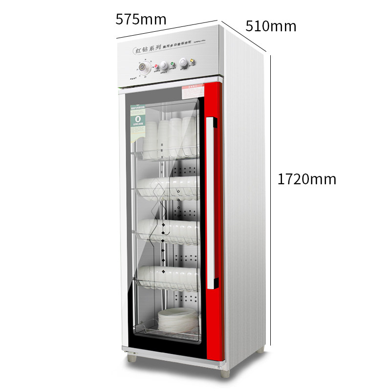 500f03商用热风循环立式餐具消毒柜 韩迪电器商用消毒柜