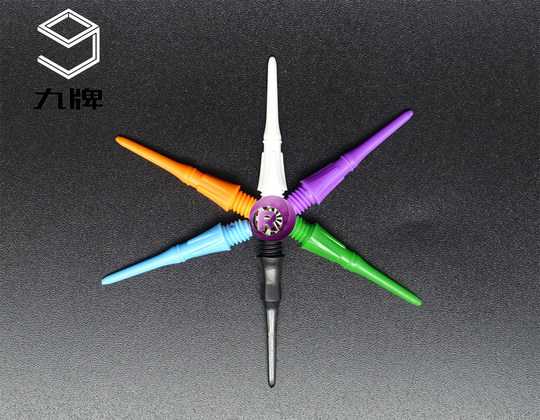 九牌|Caliburn 50个装可替换软式飞镖针专业耐用飞镖尖|飞镖头