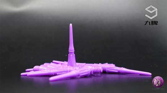 九牌|Caliburn 50个装可替换软式飞镖针专业耐用飞镖尖|飞镖头