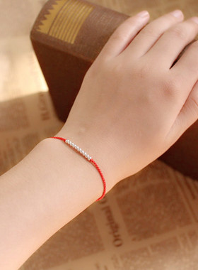本命年男女款红手绳手工编织