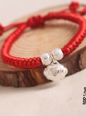 足银婴儿红绳手链饰品长命锁锁