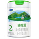 Junlebao Zhenwei Ai 2 Stage Goat Milk Powder @杨Mi recommended
