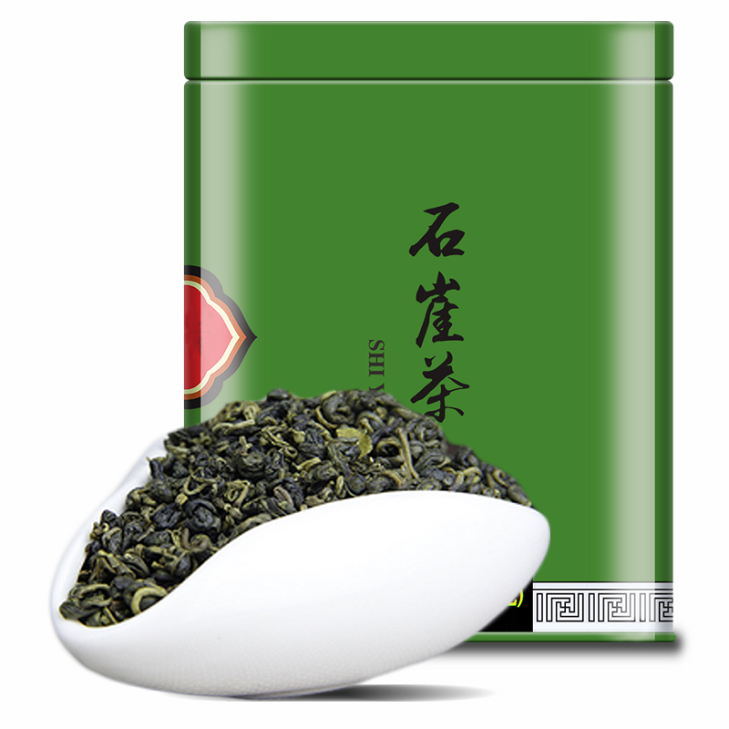 象棋山石崖茶石山茶2024新茶春茶绿茶石岩茶广西昭平石涯茶250g-图0