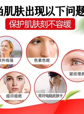 维生素E油精华油补水保湿100ml