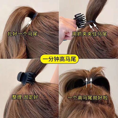 韩版高马尾双层小南瓜磨砂抓夹隐形发夹明星同款防塌后脑勺鲨鱼夹 - 图2