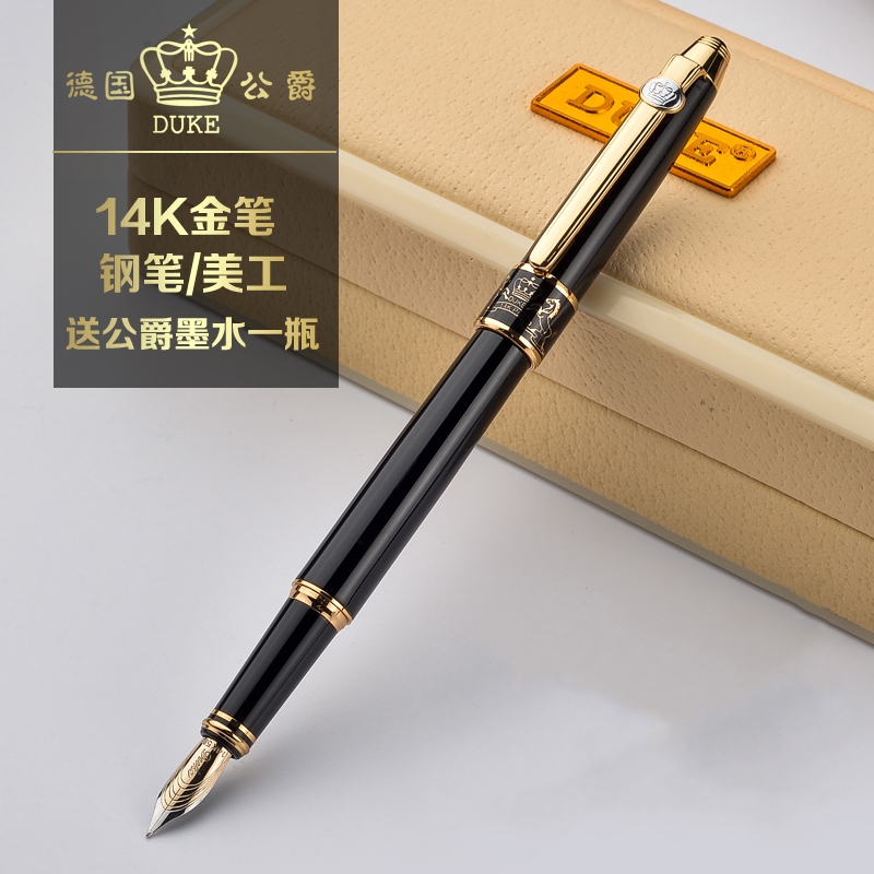 Luxury 18k Gold Pen Germany Duke 0.5mm Writing Point Fountain Pen