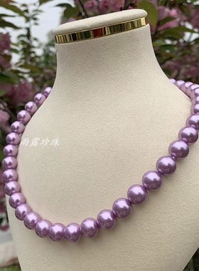 深海贝宝珍珠紫罗兰色项链