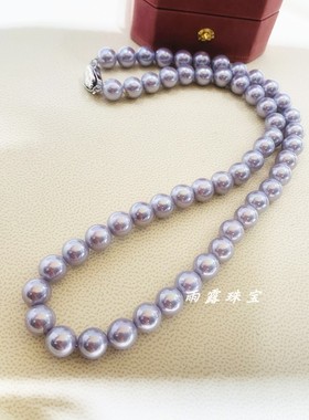 米被珍珠真多嘛灰蓝色锁骨项链