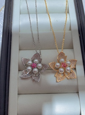 注金花朵多珠母贝仿珍珠吊坠