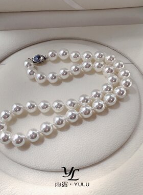 倪妮同款澳白母贝珍珠纯银项链