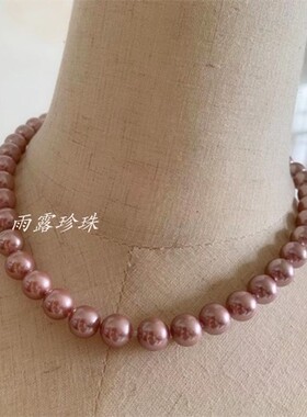 深海贝宝珍珠粉紫色正圆强光项链锁骨链送妈妈送女友气质款