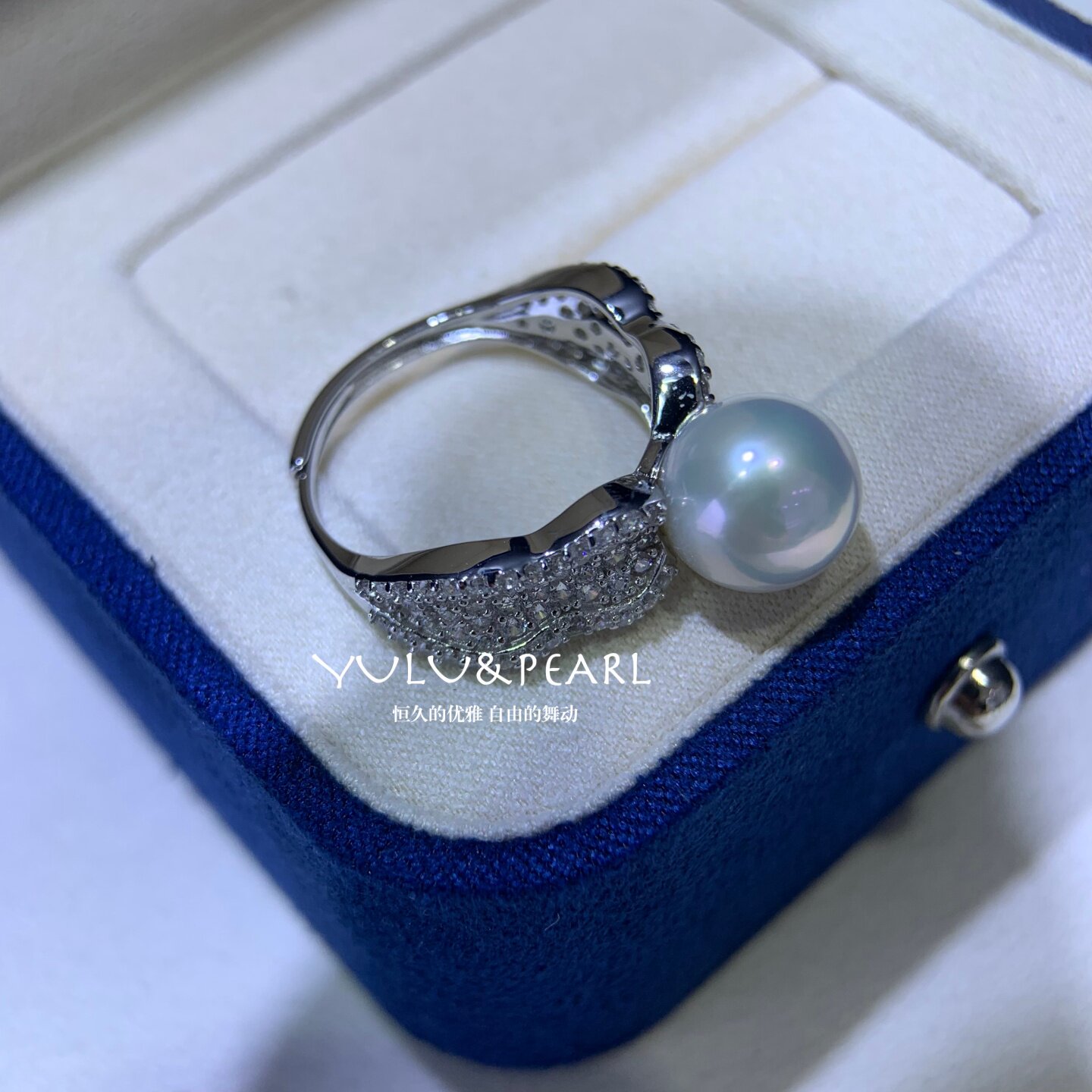 Freshwater pearl round sterling silver full set open ring