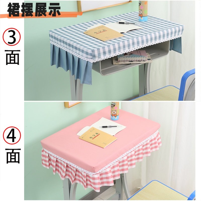 小学生桌布桌罩印logo40*60单人课桌专用一年级防水防油免洗桌套,淘宝优惠券,粉丝福利购,淘宝优惠卷