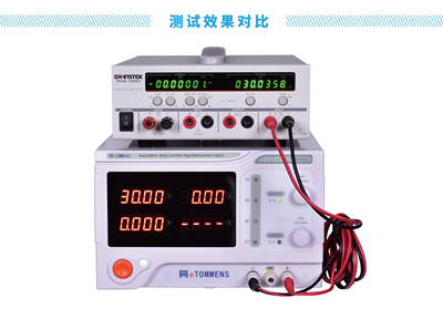 同门大功率可调直流稳压电源0-30V 60V 100V  20A 30A 实验室电解