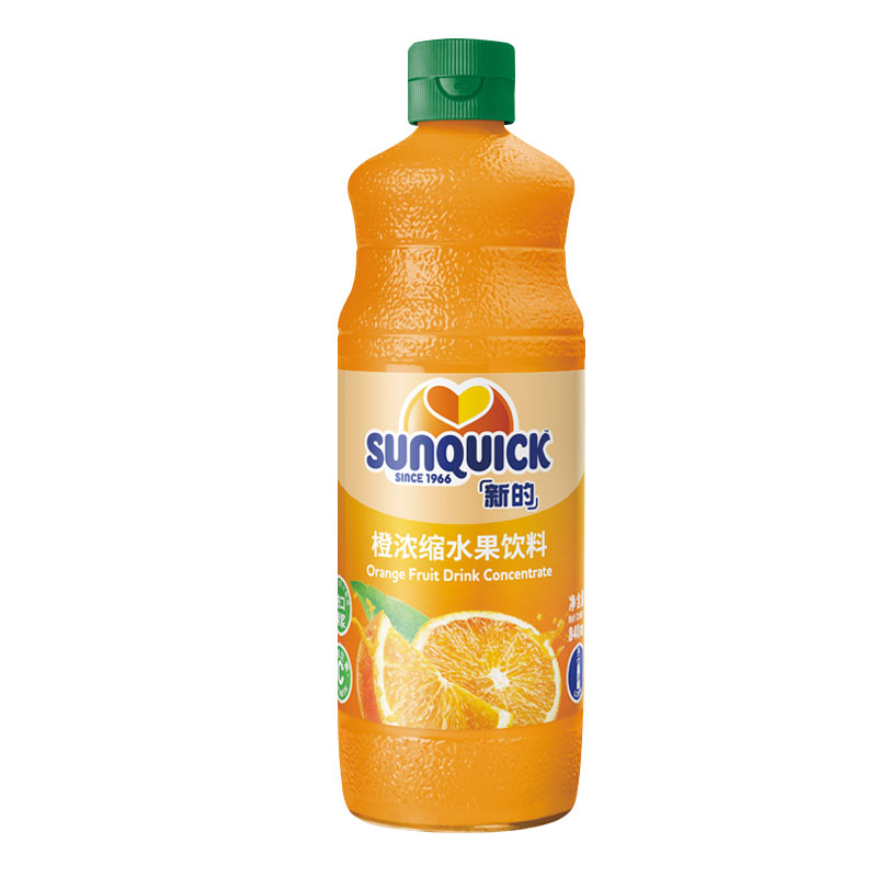 Sunquick新的草莓潘石榴浓缩果汁840ml芒果柠檬黑加仑西柚甜橙汁-图1