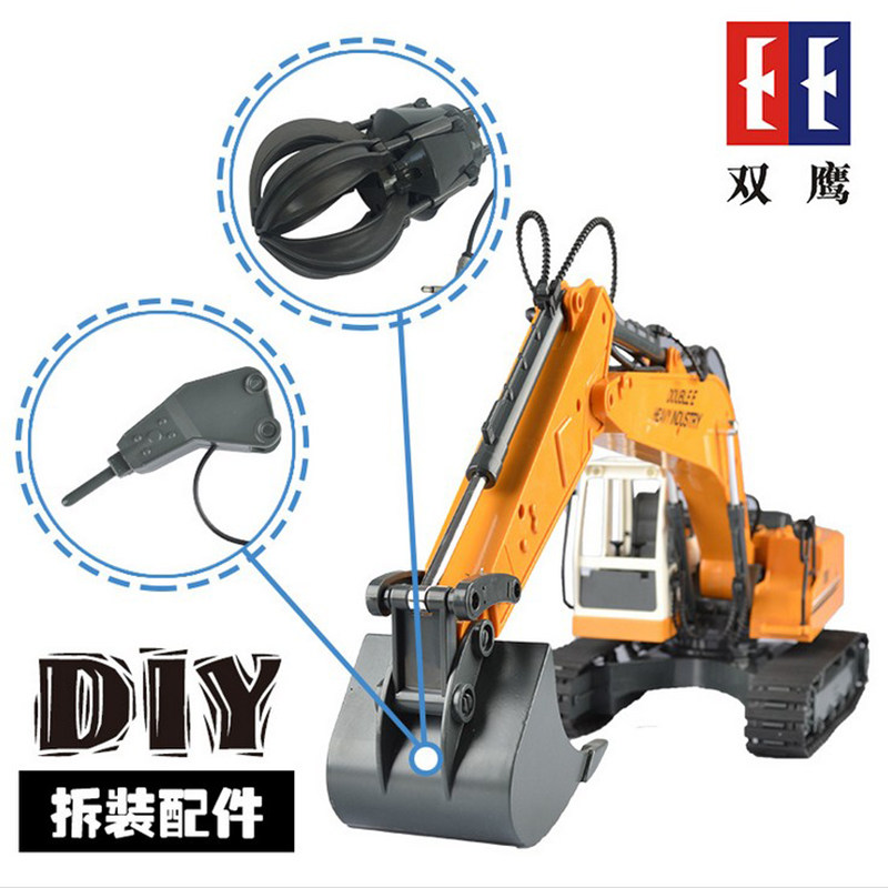 遥控玩具儿童小孩大号工程车模型 安可母婴电动/遥控车