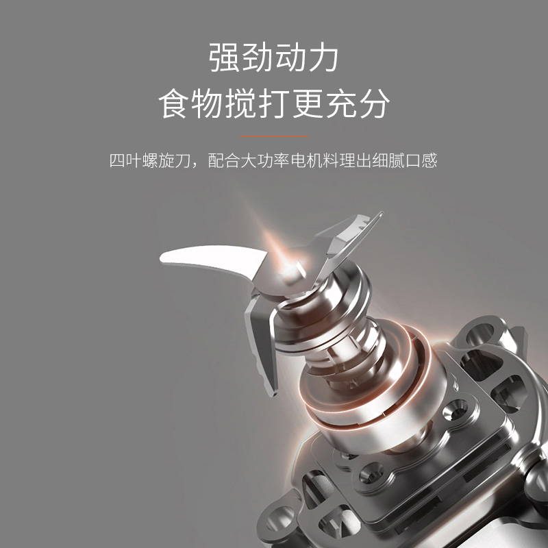 九阳创美专卖店九阳榨汁机家用水果小型迷你电动便携式料理搅拌杯多功能炸果汁机3