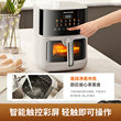 九阳可视空气炸锅家用新款多功能彩屏6.5L大容量免翻面烹饪机烤箱