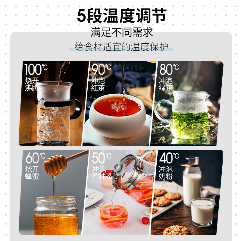 九阳创美专卖店九阳电热水壶家用恒温烧水壶保温一体自动断电泡茶专用玻璃煮水壶2
