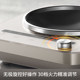 Jiuyang concave ເຕົາ induction
