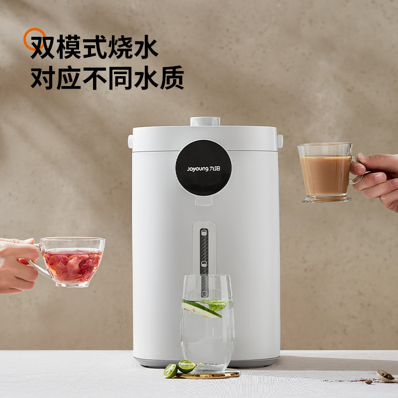 九阳创美专卖店九阳电热水瓶保温一体热水壶烧恒温水家用饮水机全自动智能大容量3