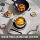 Jiuyang concave ເຕົາ induction