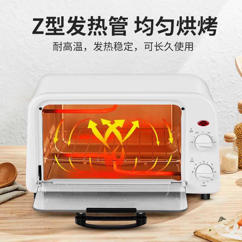 九阳创美专卖店九阳电烤箱家用小型烘焙多功能迷你小烤箱全自动蛋糕干果正品2