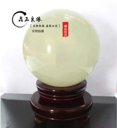 夜光石遇光发亮方块夜明珠圆球碎石鱼缸花盆水晶手工滴胶把玩包邮 - 图3