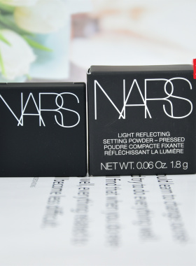 NARS纳斯大白饼裸光蜜粉饼1.8g