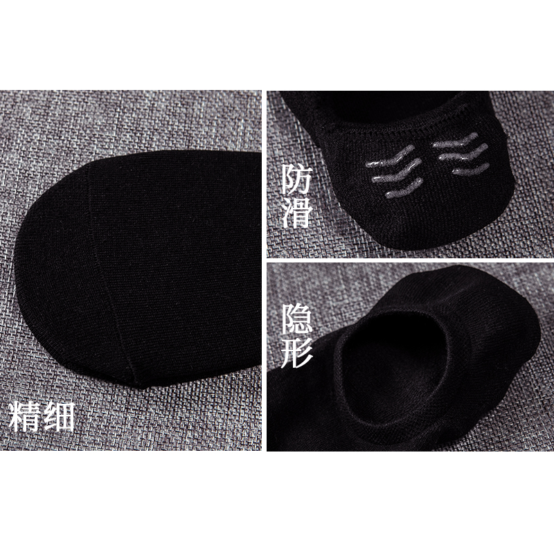 南极人京利专卖店南极人船袜男防臭吸汗浅口隐形夏天袜子薄款透气全纯棉春夏季短袜3