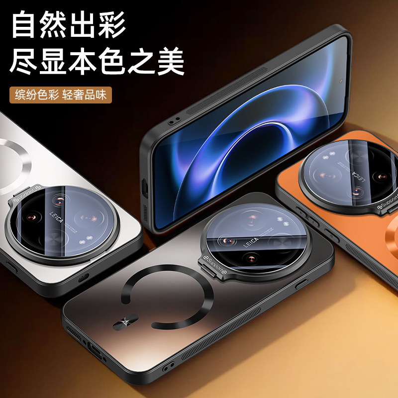 图 5