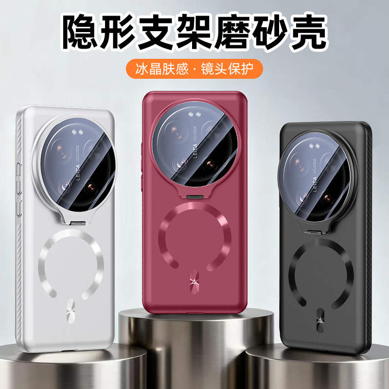 图 2