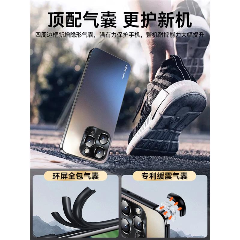 适用于苹果15promax手机壳新款iphone15pro磨砂玻璃超薄高级感男士15plus保护套镜头全包防摔max女15pm外壳 - 图3