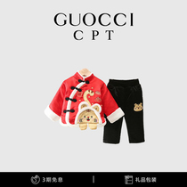 Thickened Baby Boy Baie Year girl Han clothes Tangclothing boy Baiyenwear Winter dress New Chinese New Year clothes Baby Birthday Dress