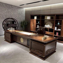 New Chinese solid wood large class table bosses table office table and chairs Combined Ukim wood flowers pear wood President customized