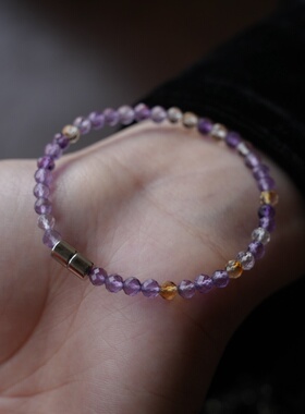 大仙的串儿紫水晶黄水晶手串