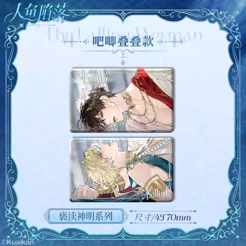 商品详情图片