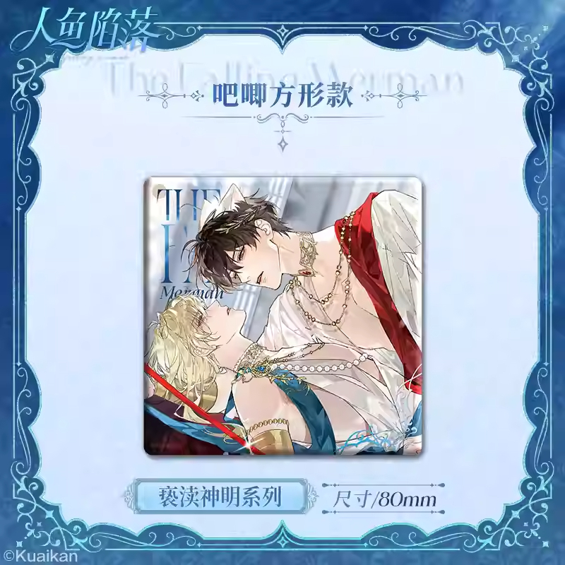 商品详情图片