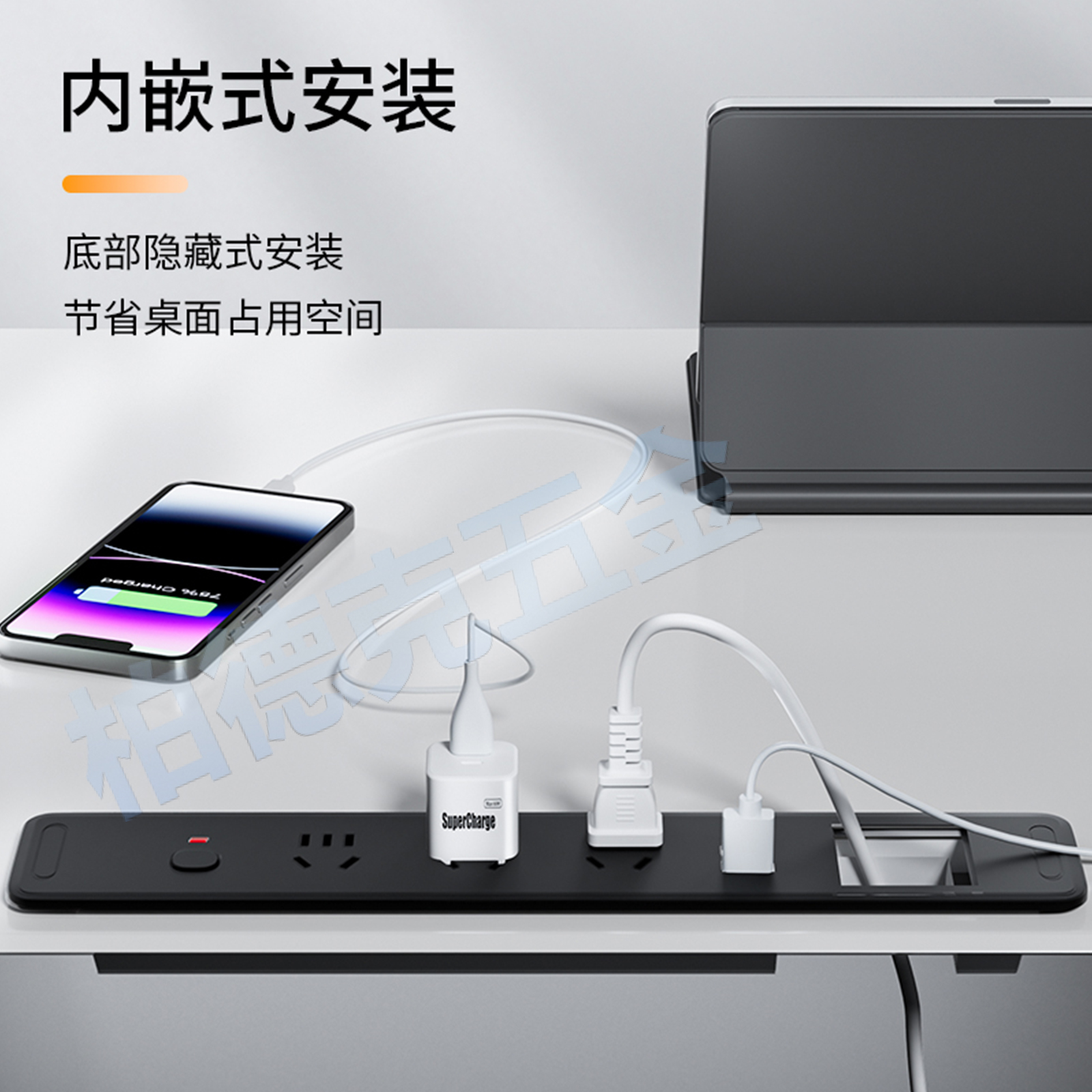 嵌入式桌面插座办公桌床头柜多媒体双面插排多功能排插阻燃接线板 - 图0