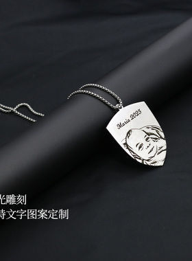不锈钢定制刻字项链不易褪色